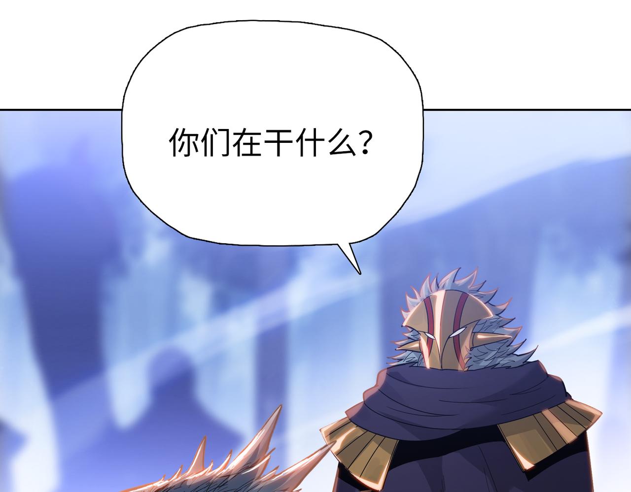 第100话 实力测试！(1/4)-第101话