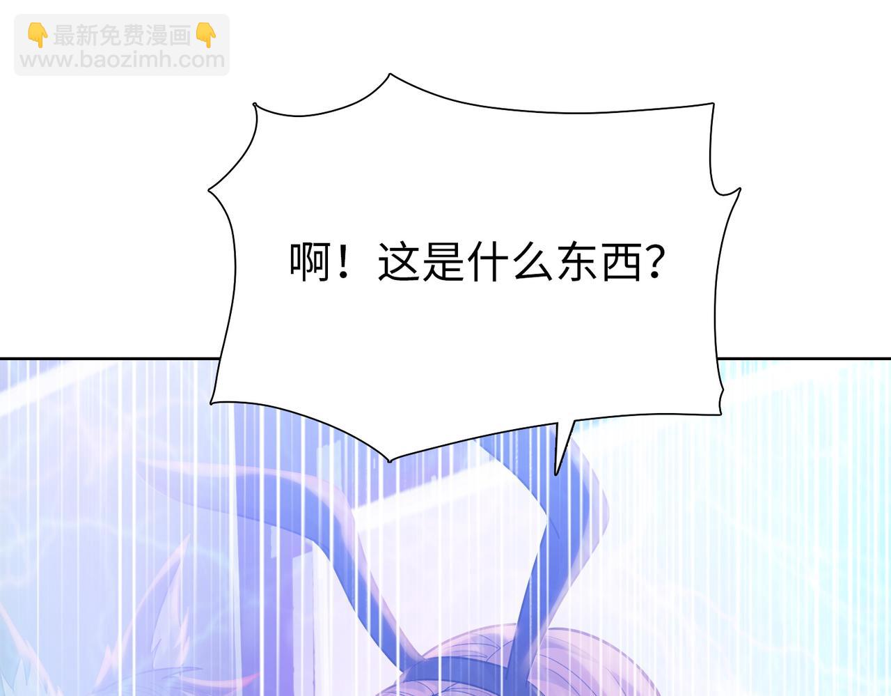 第102话 异空间！(1/4)-第103话