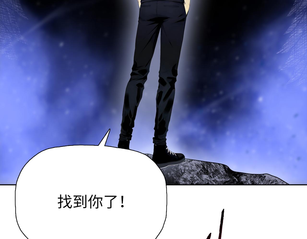 第102话 异空间！(1/4)-第103话