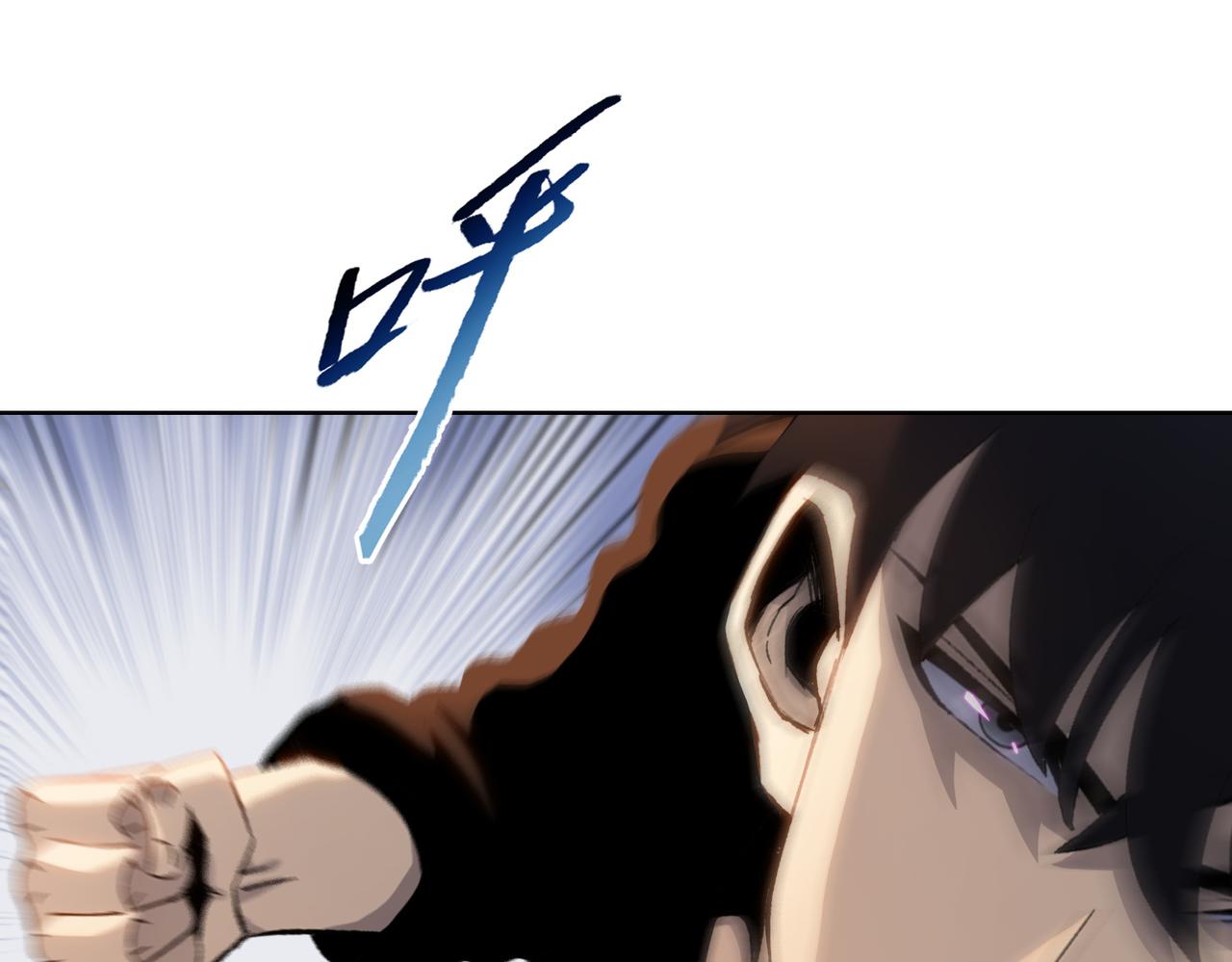 第102话 异空间！(1/4)-第103话