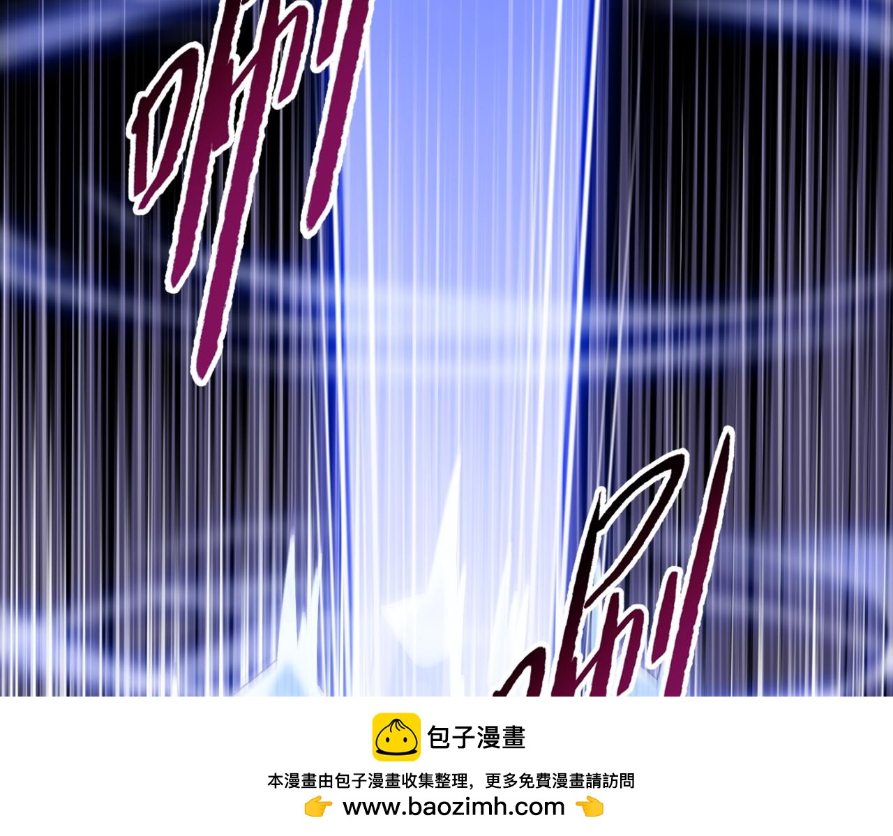 第102话 异空间！(1/4)-第103话