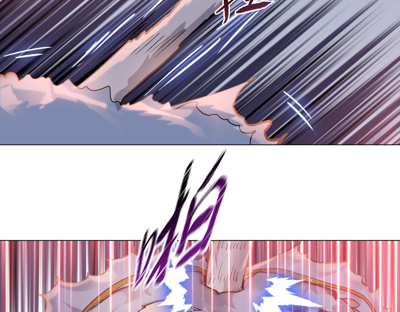 第104话 你也有副作用？(1/4)-第105话