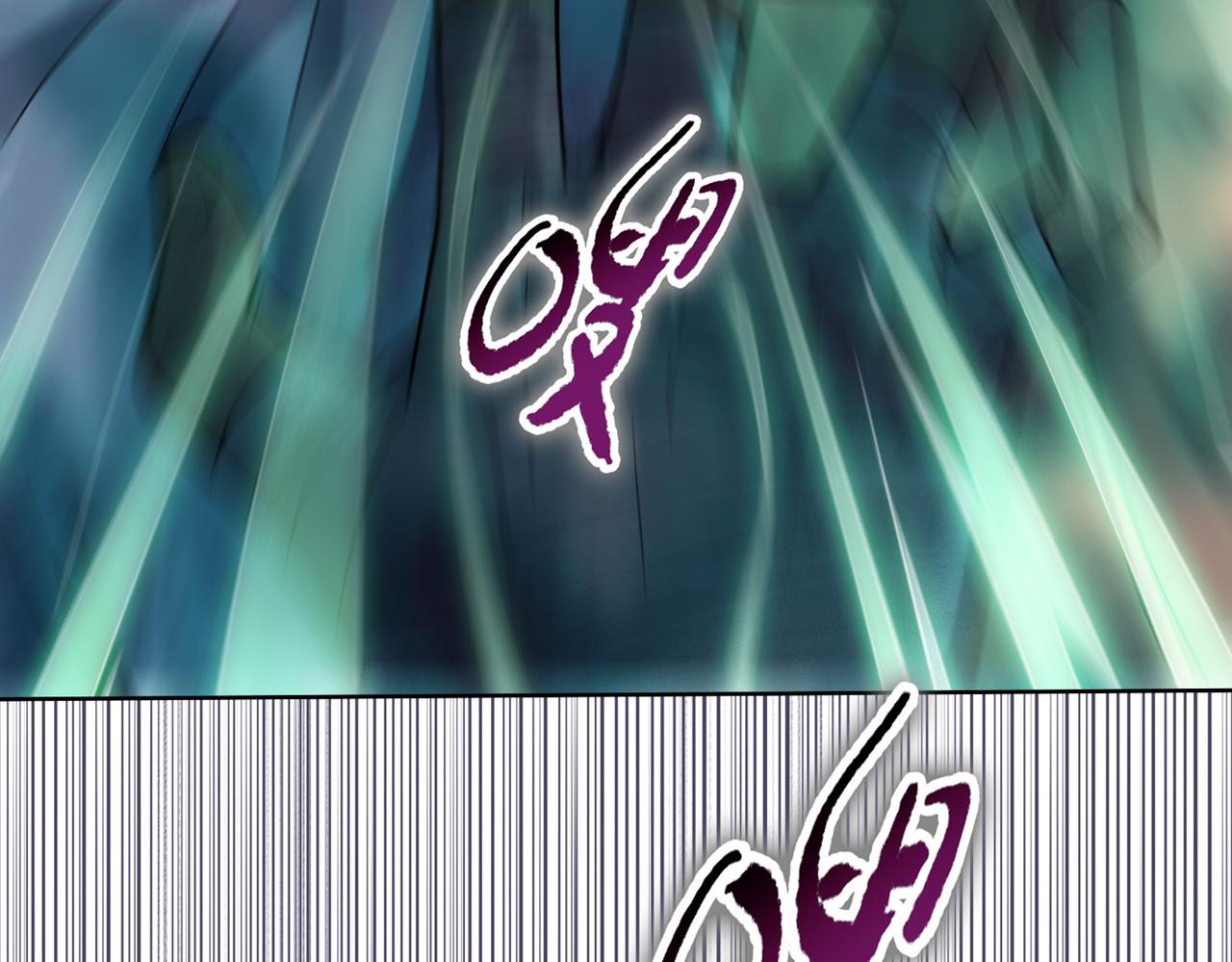 第108话 秦蔓首领！(1/4)-第109话