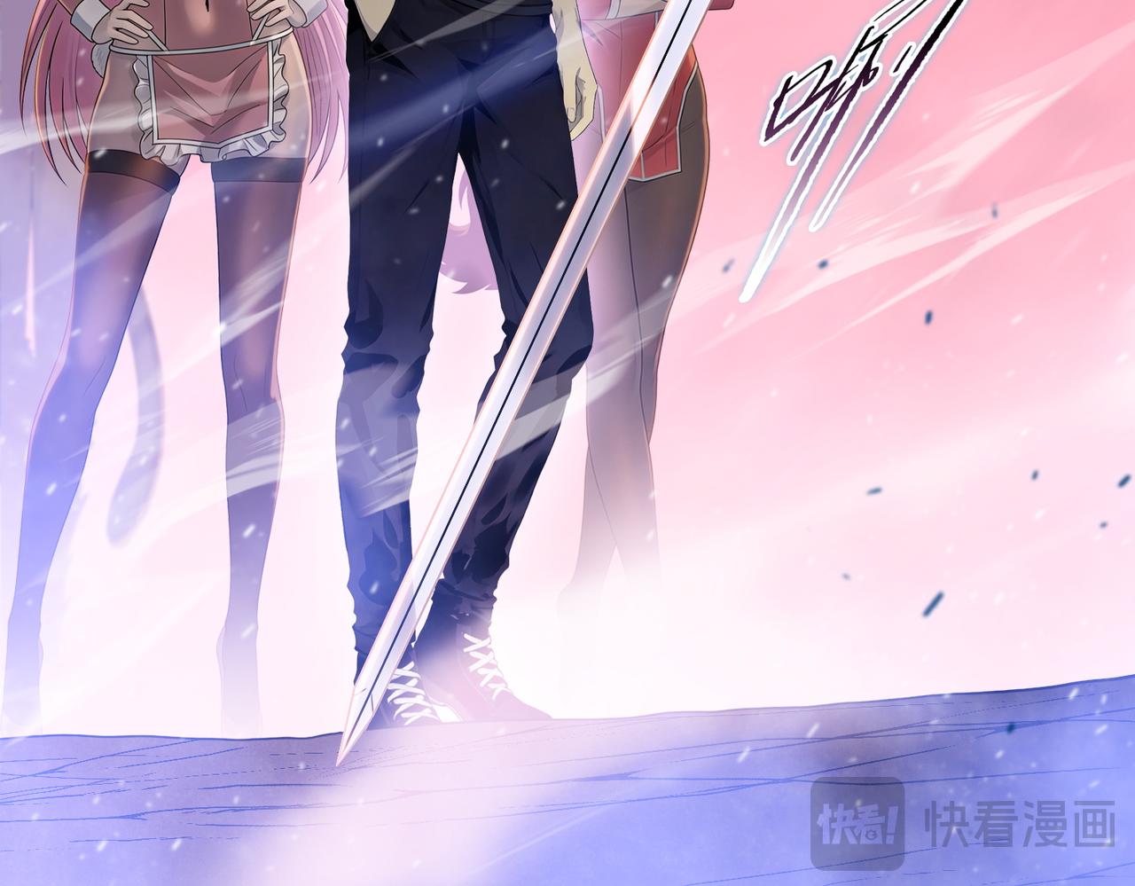 第108话 秦蔓首领！(1/4)-第109话