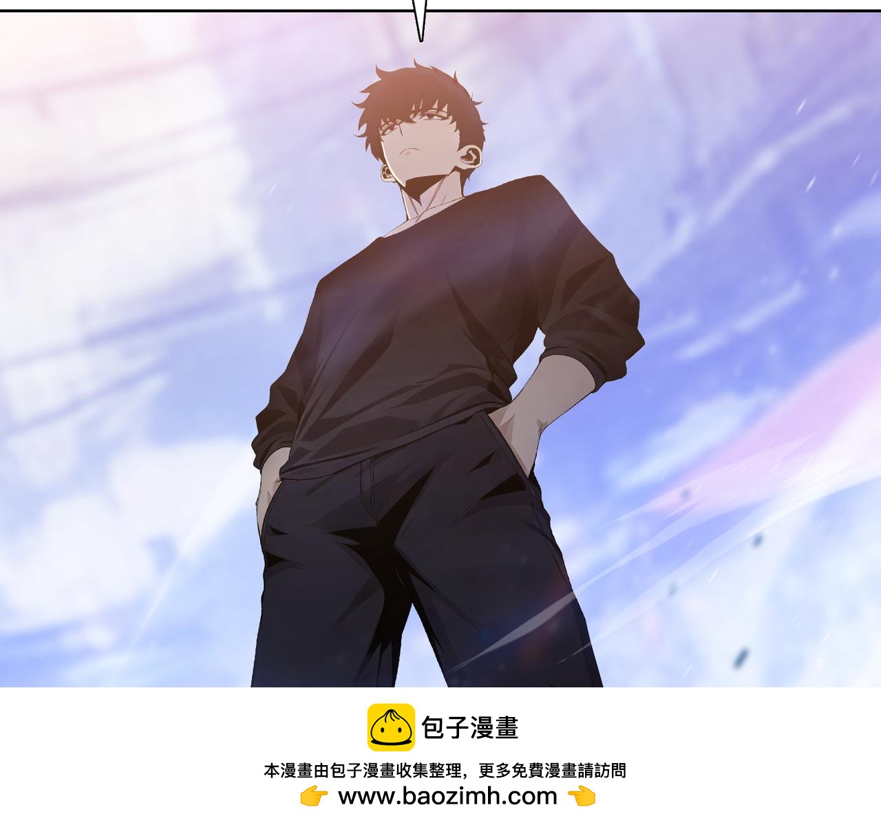 第108话 秦蔓首领！(1/4)-第109话
