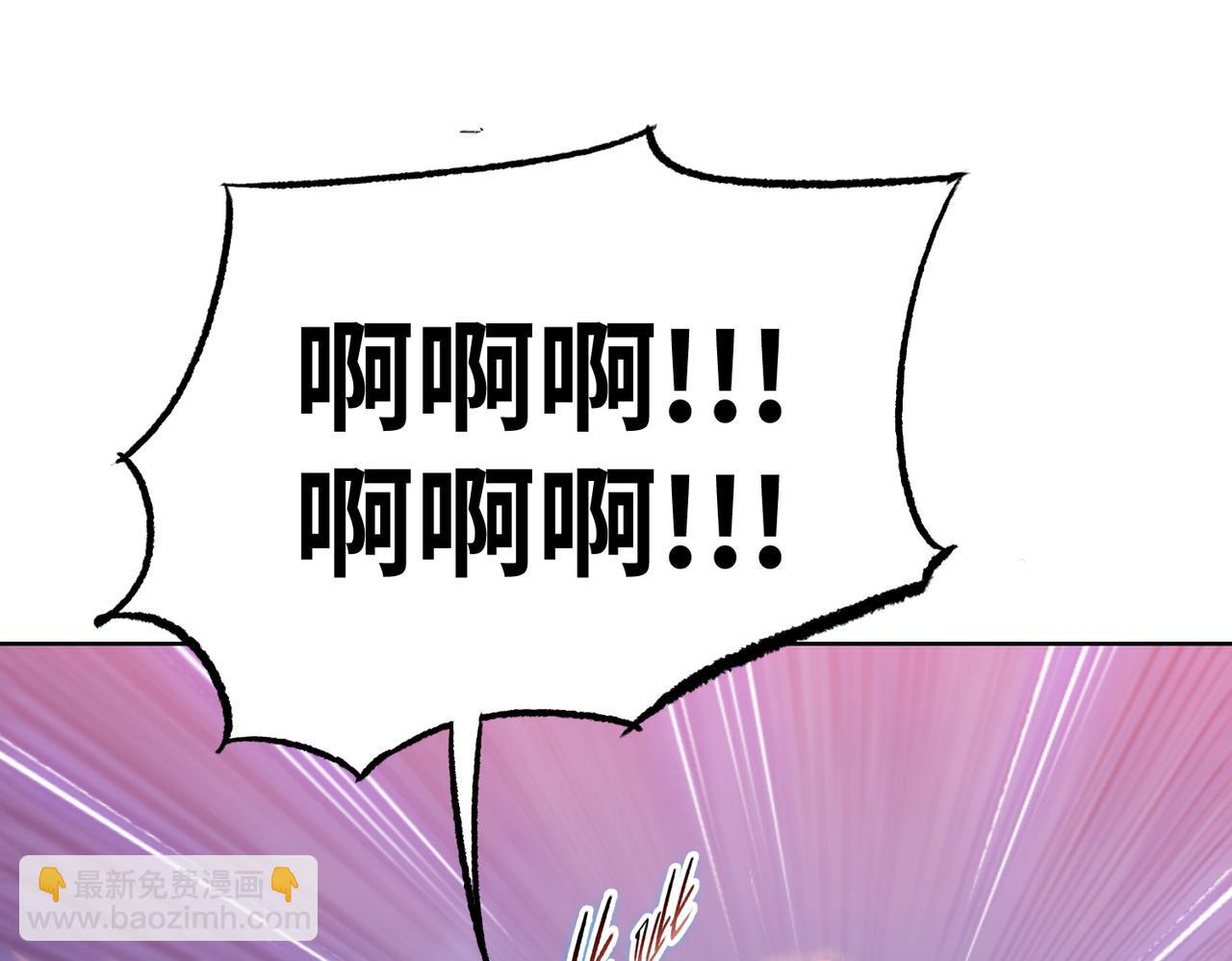 第10话 你唯一的选择，就是乖乖听话！(1/4)-第11话