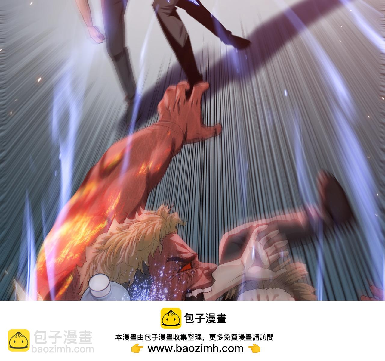 第10话 你唯一的选择，就是乖乖听话！(1/4)-第11话