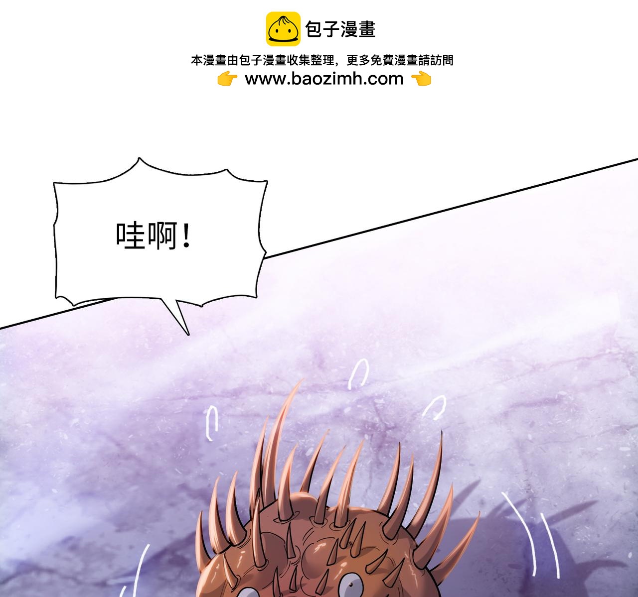 第110话 我要当队长！(1/4)-第111话