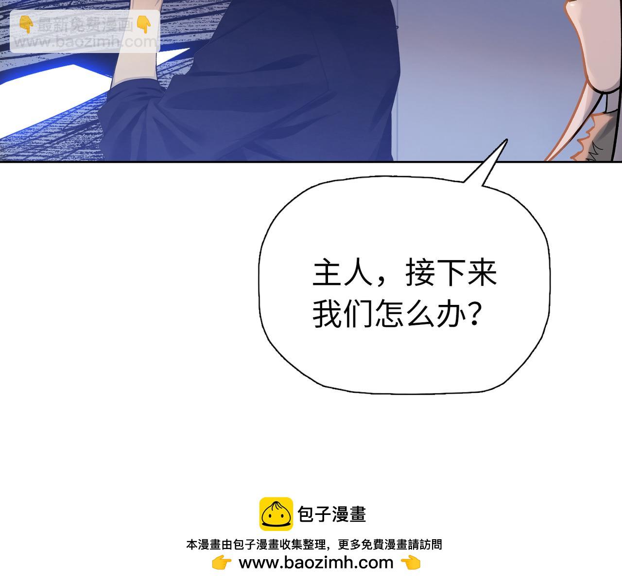 第110话 我要当队长！(1/4)-第111话
