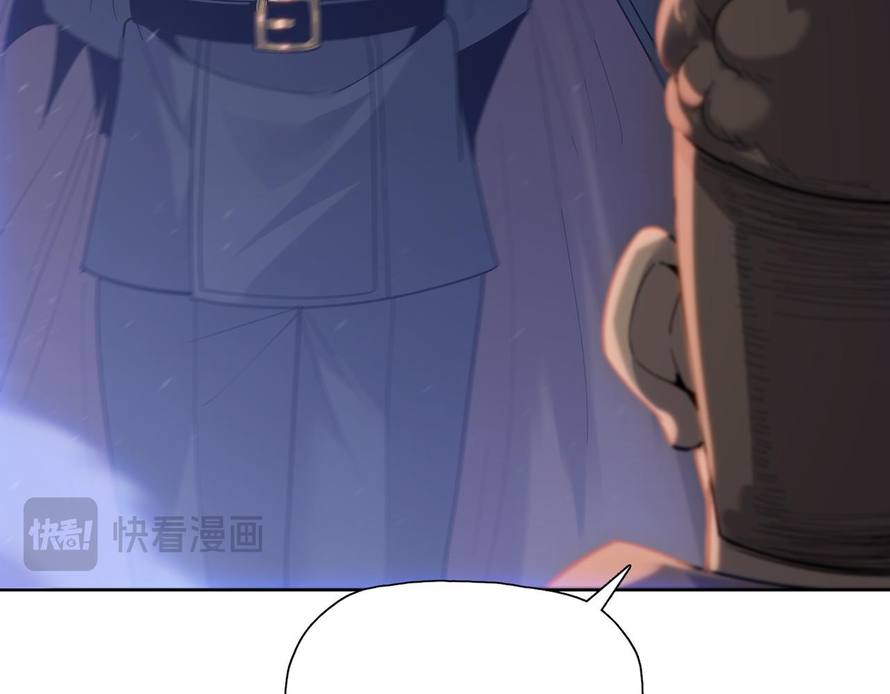 第112话 矿井巢穴！！(1/4)-第113话