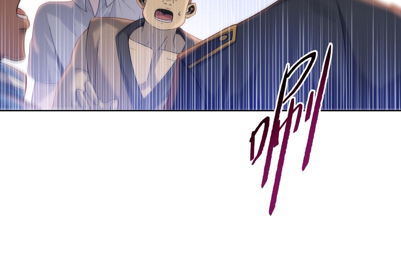 第112话 矿井巢穴！！(1/4)-第113话