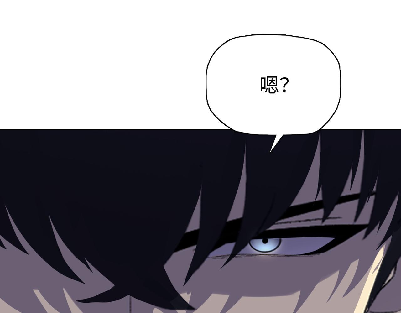 第112话 矿井巢穴！！(1/4)-第113话