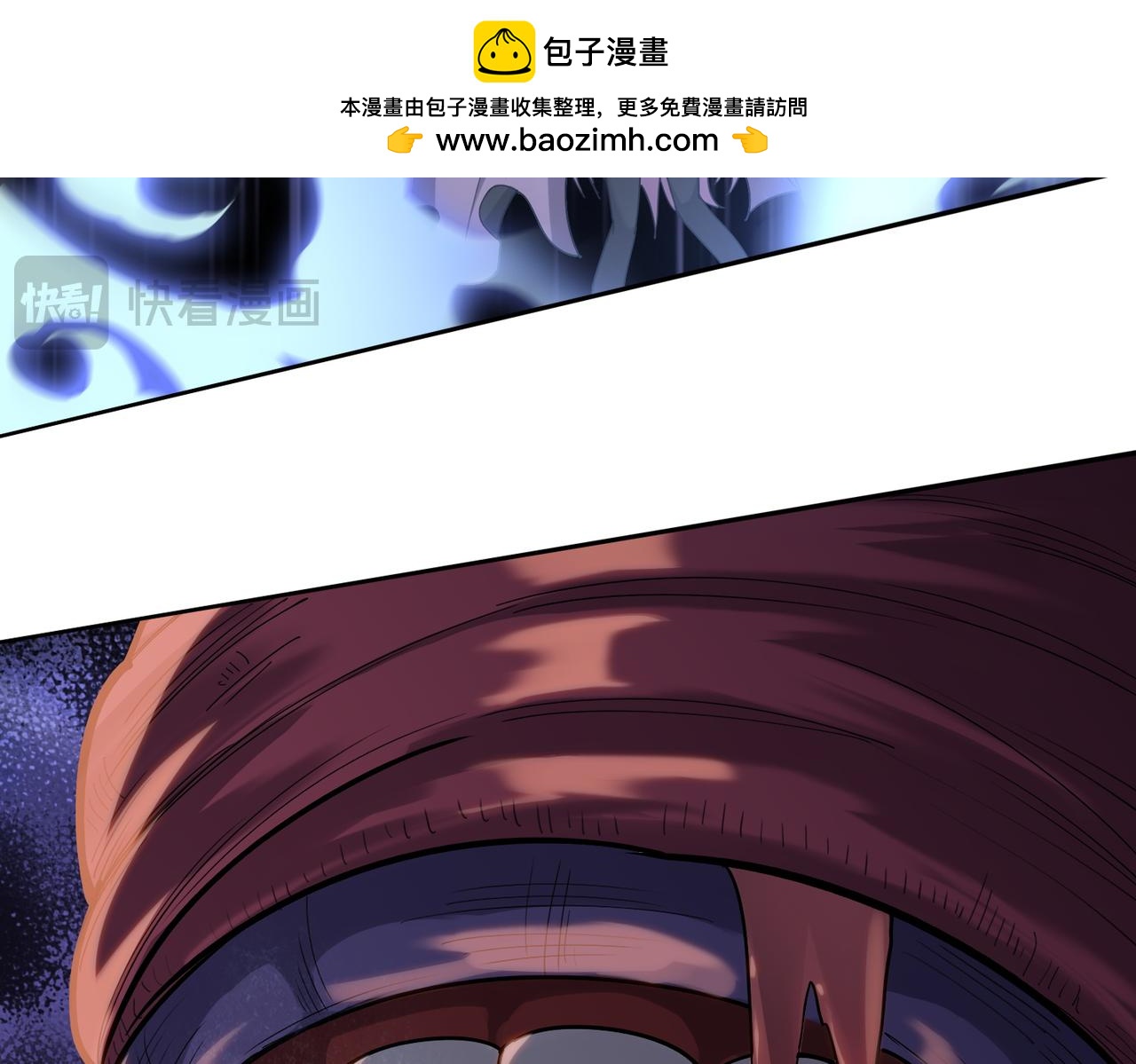 第114话 把握不住啊！(1/4)-第115话