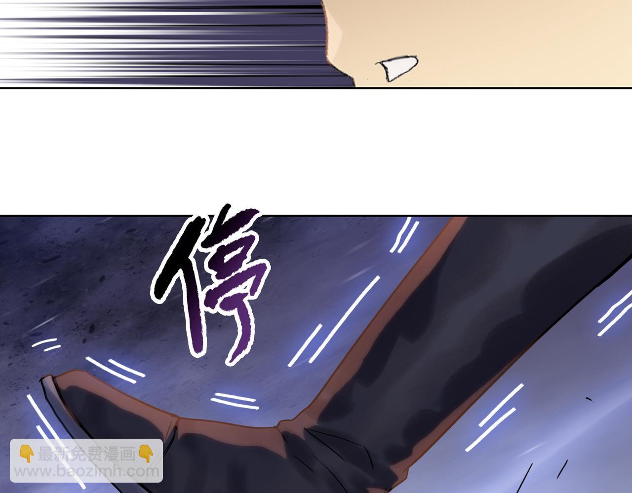 第114话 把握不住啊！(1/4)-第115话