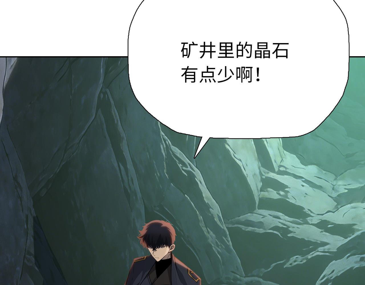 第114话 把握不住啊！(1/4)-第115话