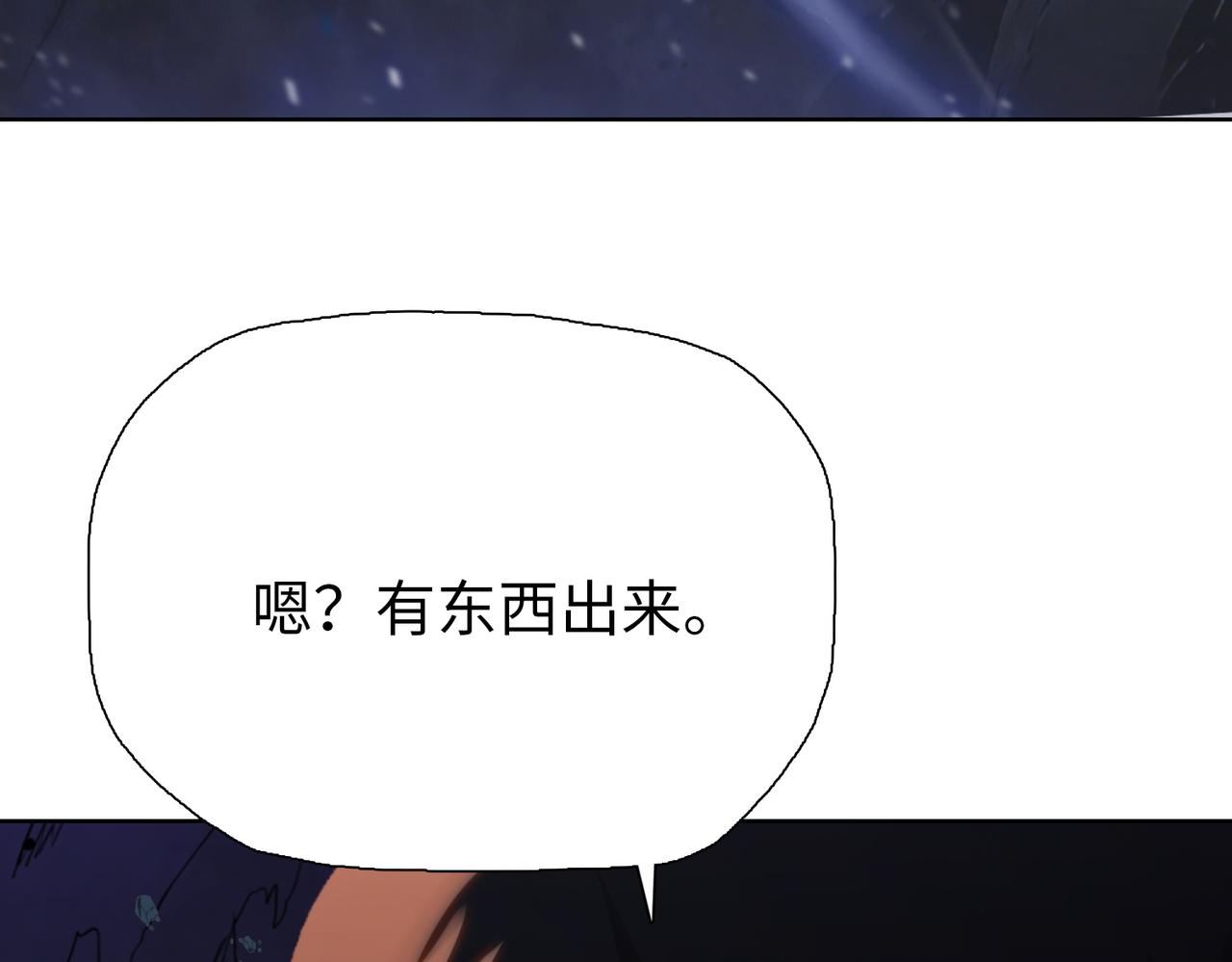 第114话 把握不住啊！(1/4)-第115话
