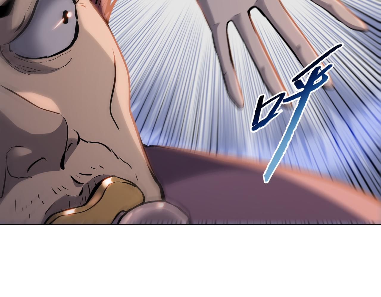 第116话 异能被限制！(1/4)-第117话