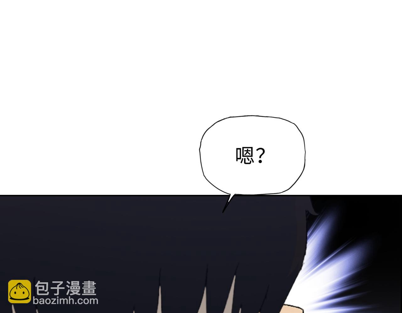 第14话 我指到谁，谁就得死！(1/4)-第15话