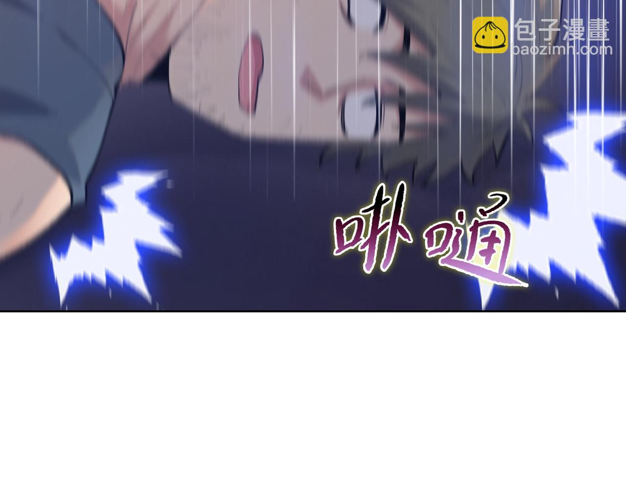 第14话 我指到谁，谁就得死！(1/4)-第15话