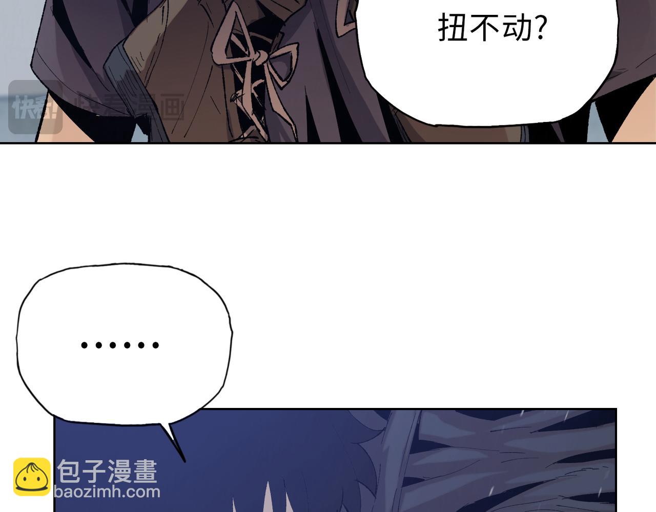 第14话 我指到谁，谁就得死！(1/4)-第15话
