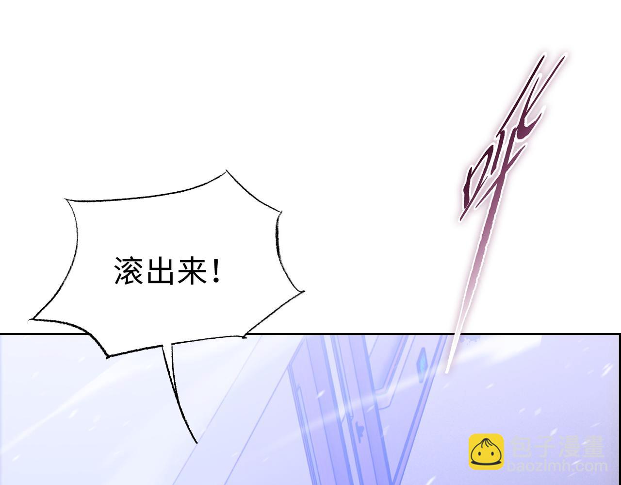 第14话 我指到谁，谁就得死！(1/4)-第15话