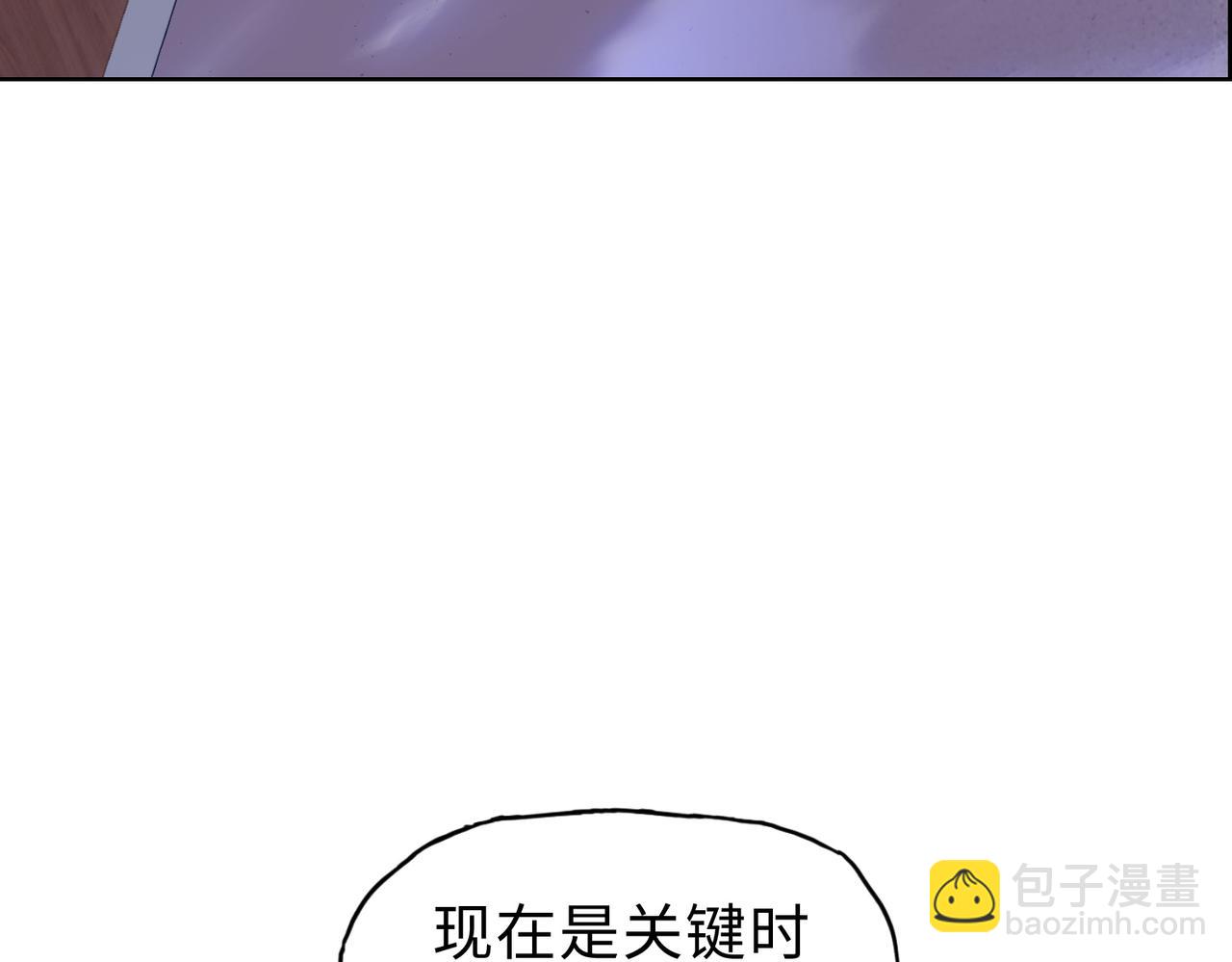 第14话 我指到谁，谁就得死！(1/4)-第15话