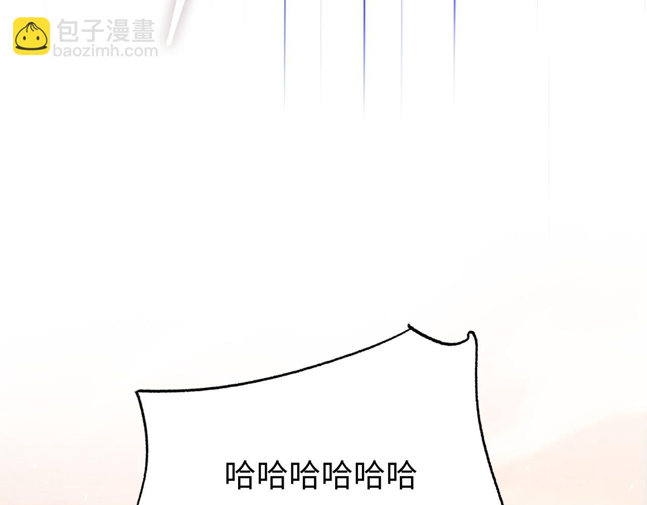 第16话 别喊了，你这是浪费力气！(1/5)-第17话
