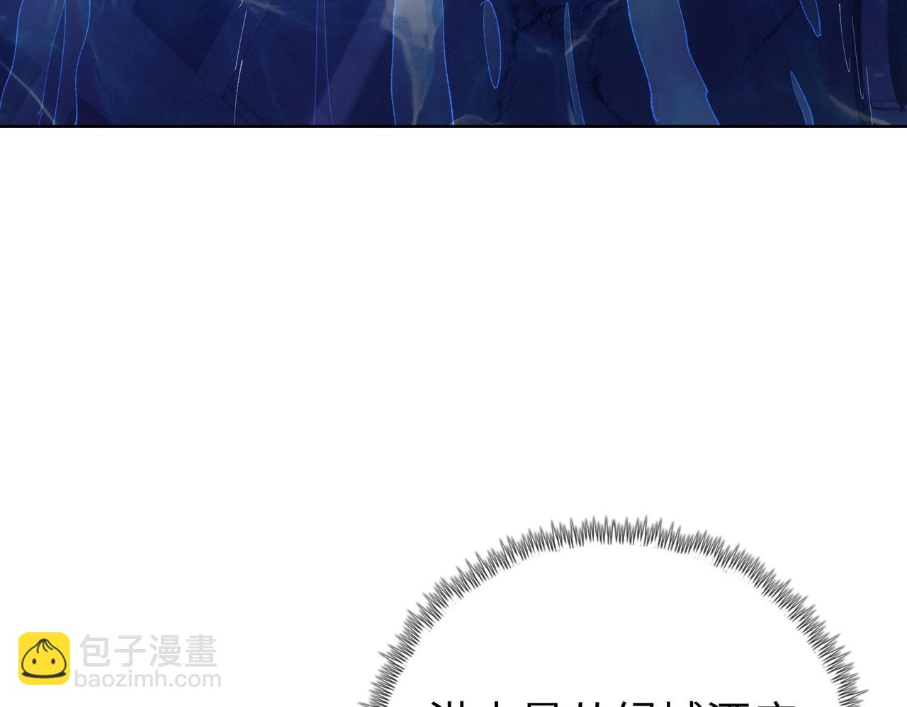 第18话 洪水末日，水鬼肆虐！(1/4)-第19话