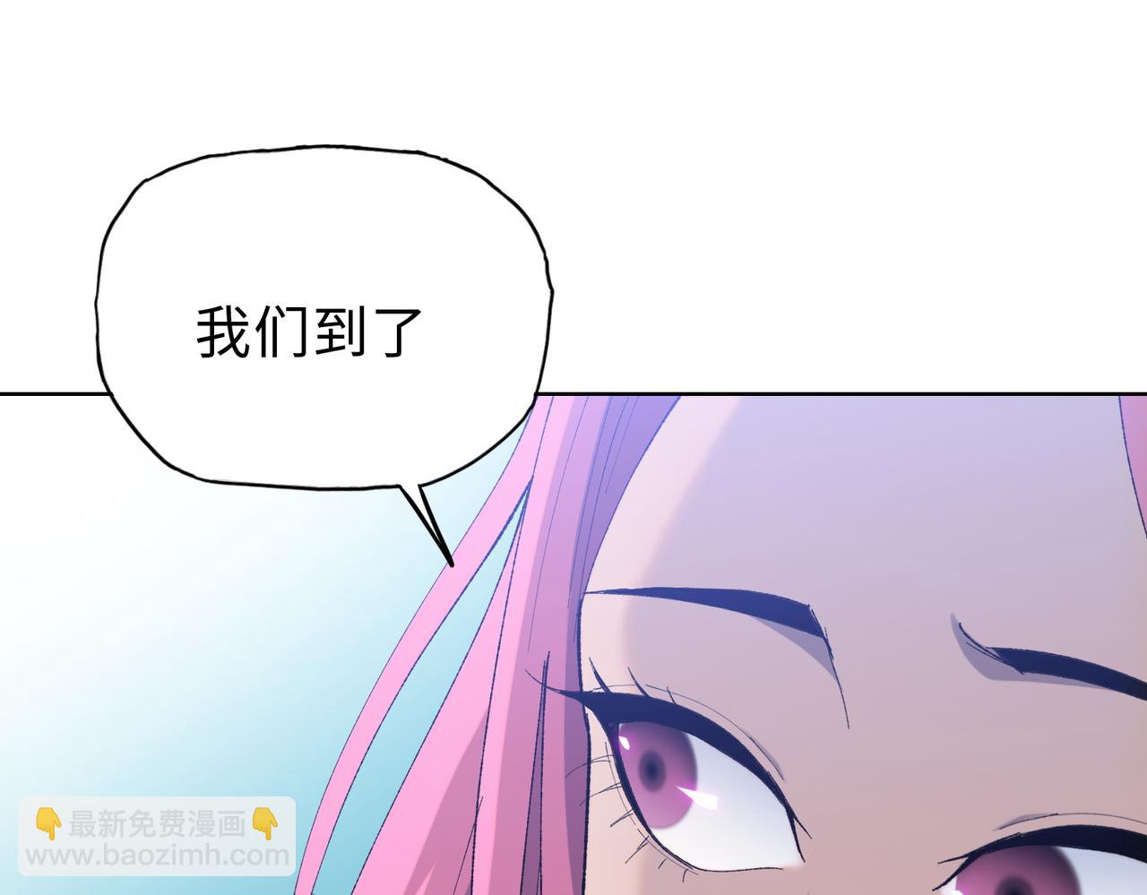 第20话 肉我有的是，你们随便吃！(1/4)-第21话