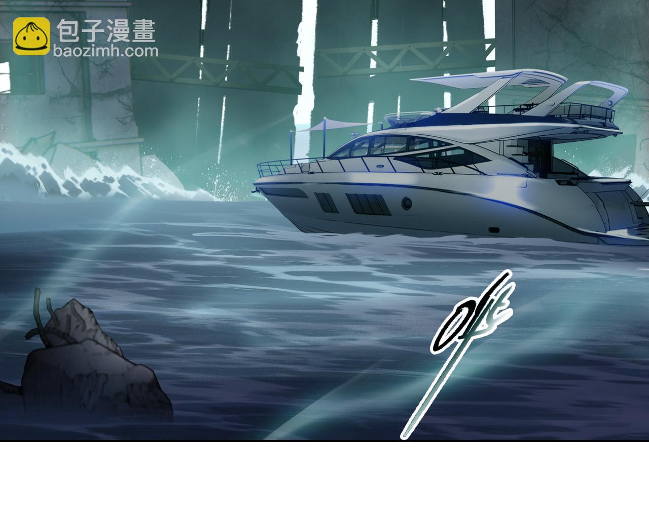 第20话 肉我有的是，你们随便吃！(1/4)-第21话
