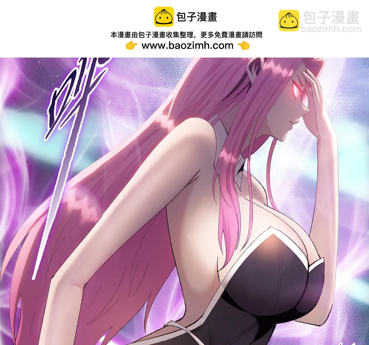 第26话 要疯！看见女的就说是你的？(1/3)-第27话