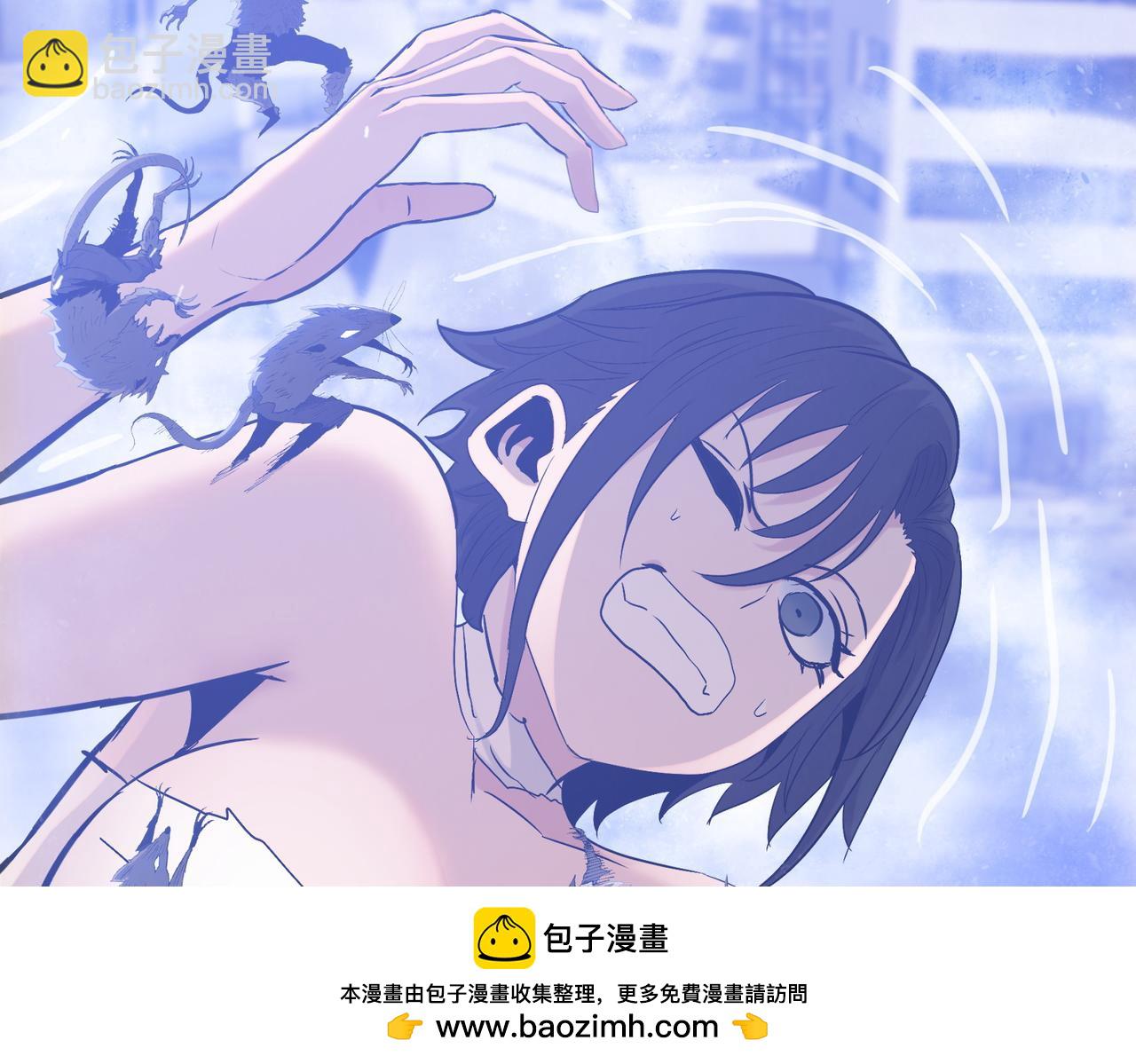 第28话 关键时刻！苏晨会出手！(1/4)-第29话