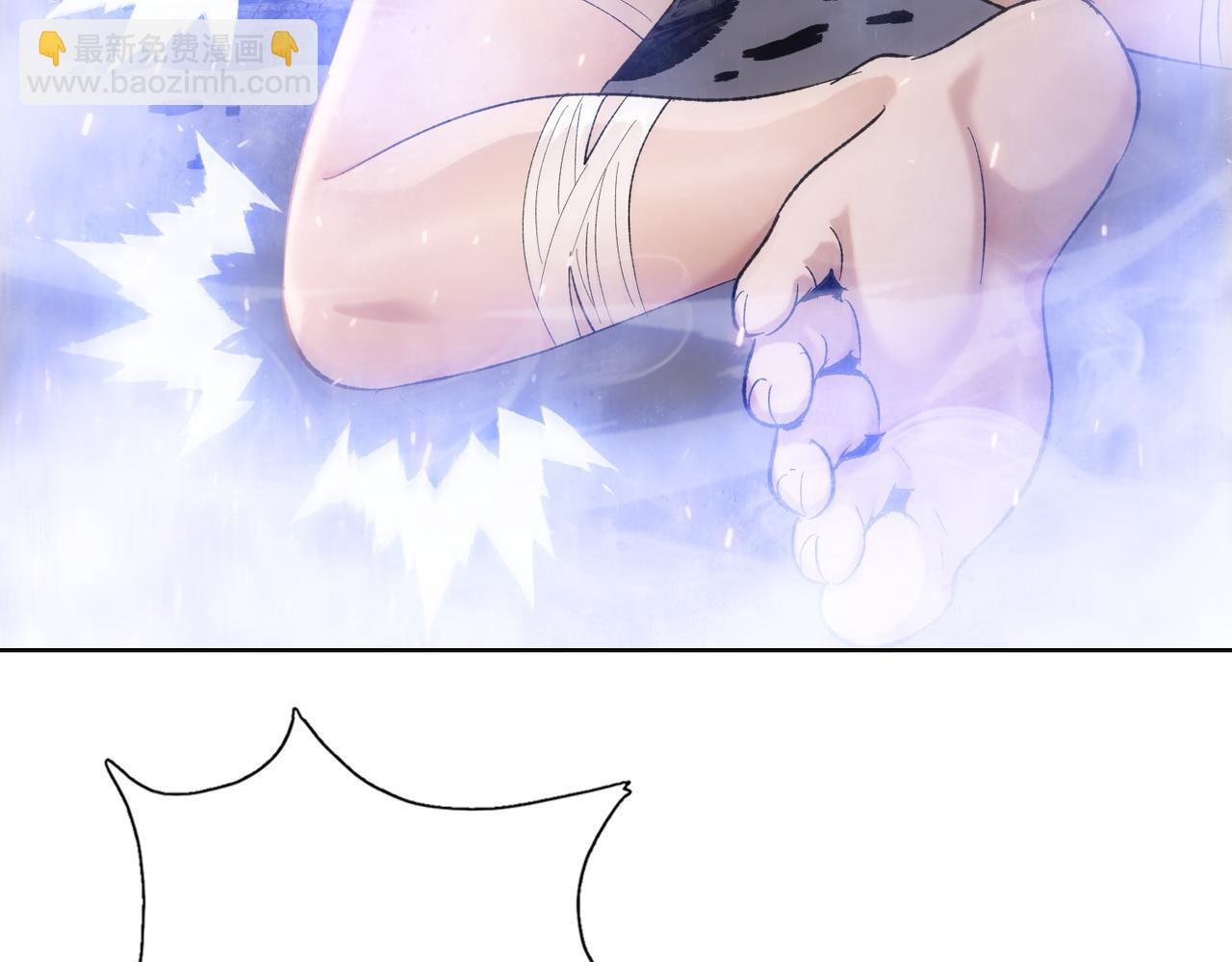 第32话 别急啊！你还得帮我个忙！(1/4)-第33话