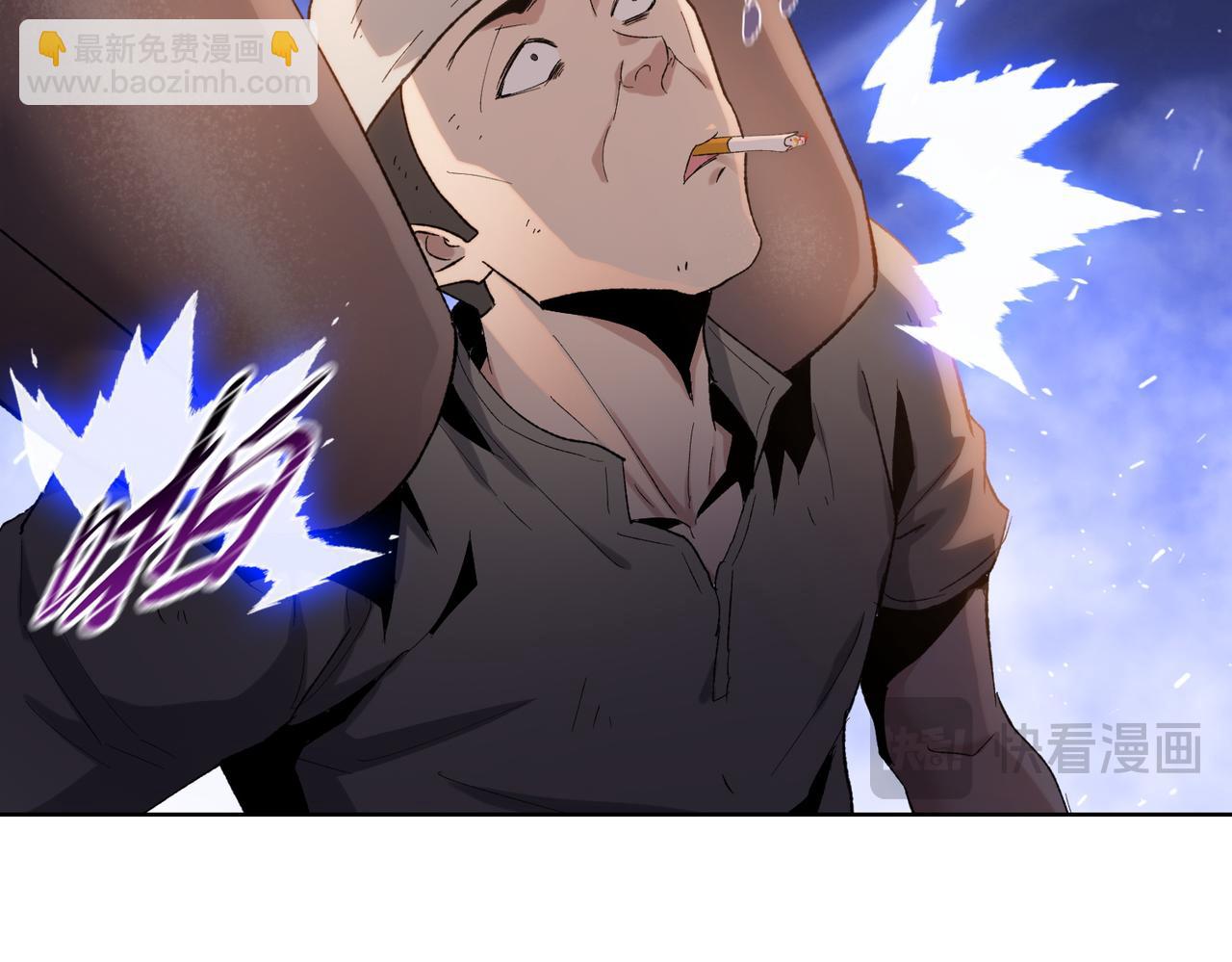 第34话 你果然是隐藏的饕族(1/4)-第35话