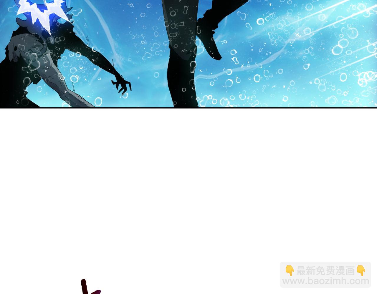 第36话 送上门的晶核，归我了了！(1/4)-第37话