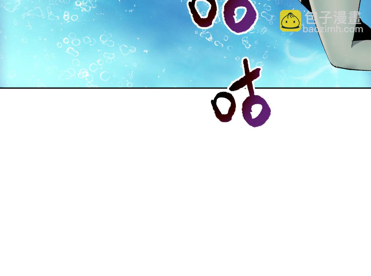 第36话 送上门的晶核，归我了了！(1/4)-第37话