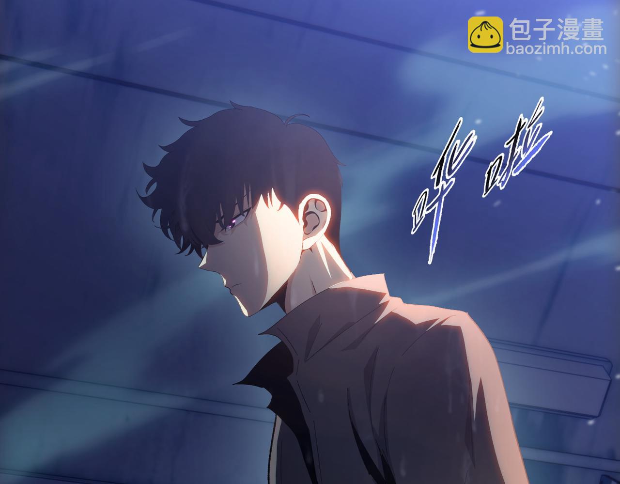 第36话 送上门的晶核，归我了了！(1/4)-第37话