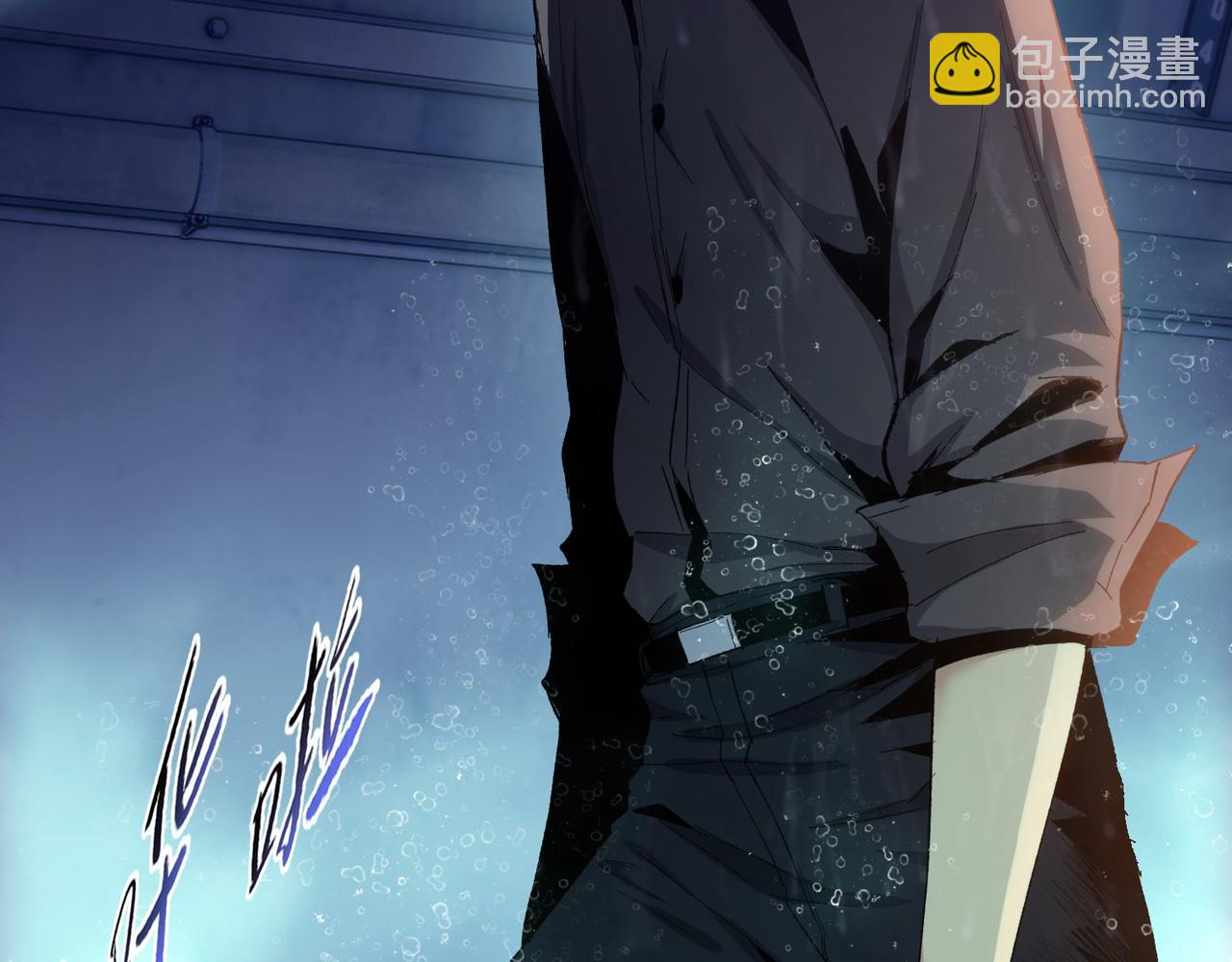 第36话 送上门的晶核，归我了了！(1/4)-第37话