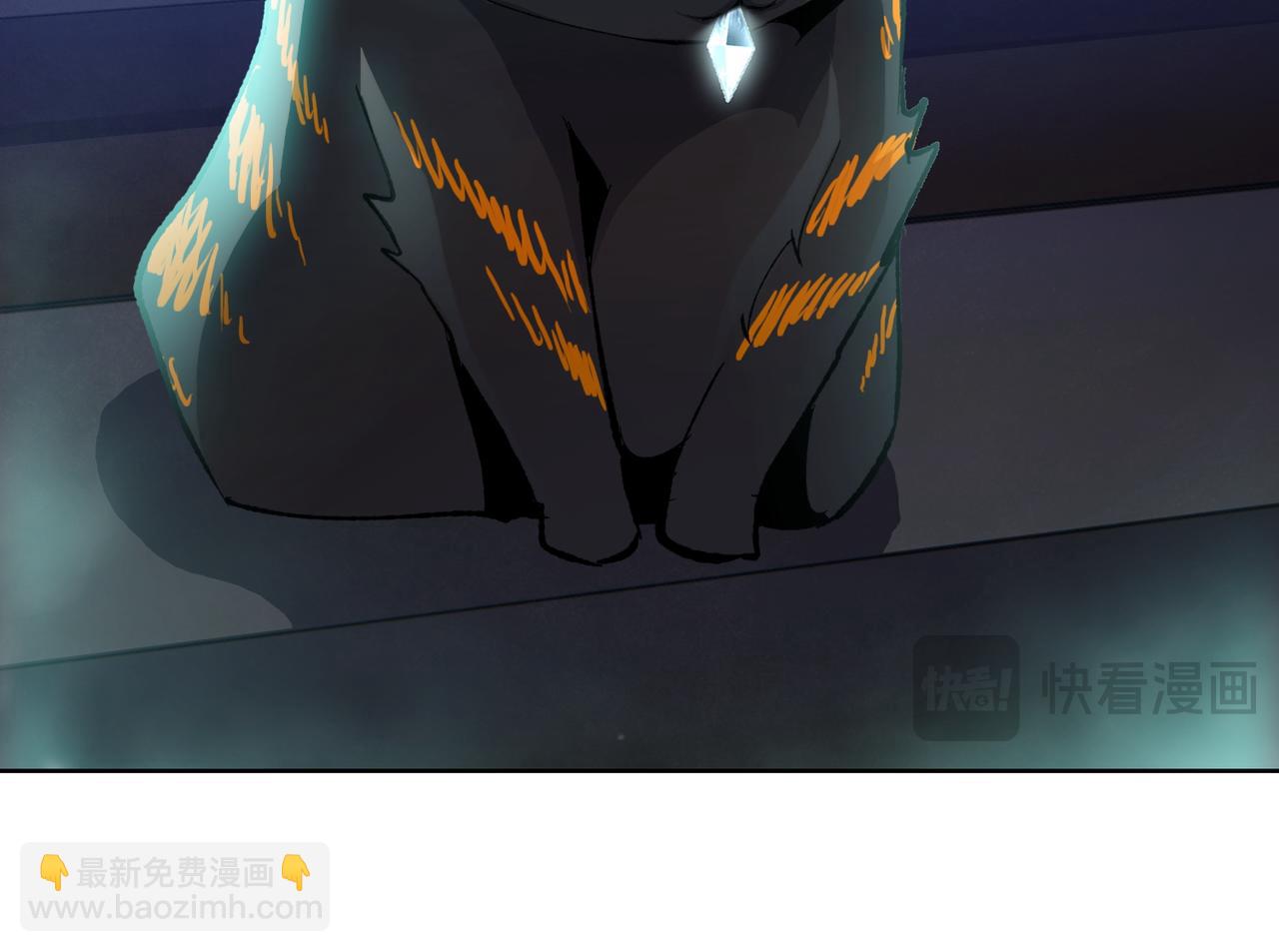 第36话 送上门的晶核，归我了了！(1/4)-第37话
