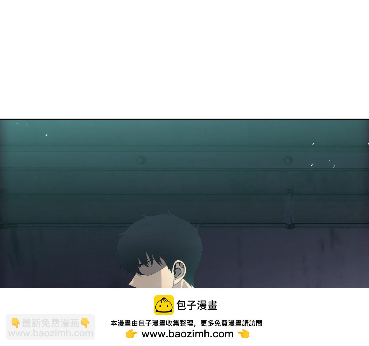第36话 送上门的晶核，归我了了！(1/4)-第37话
