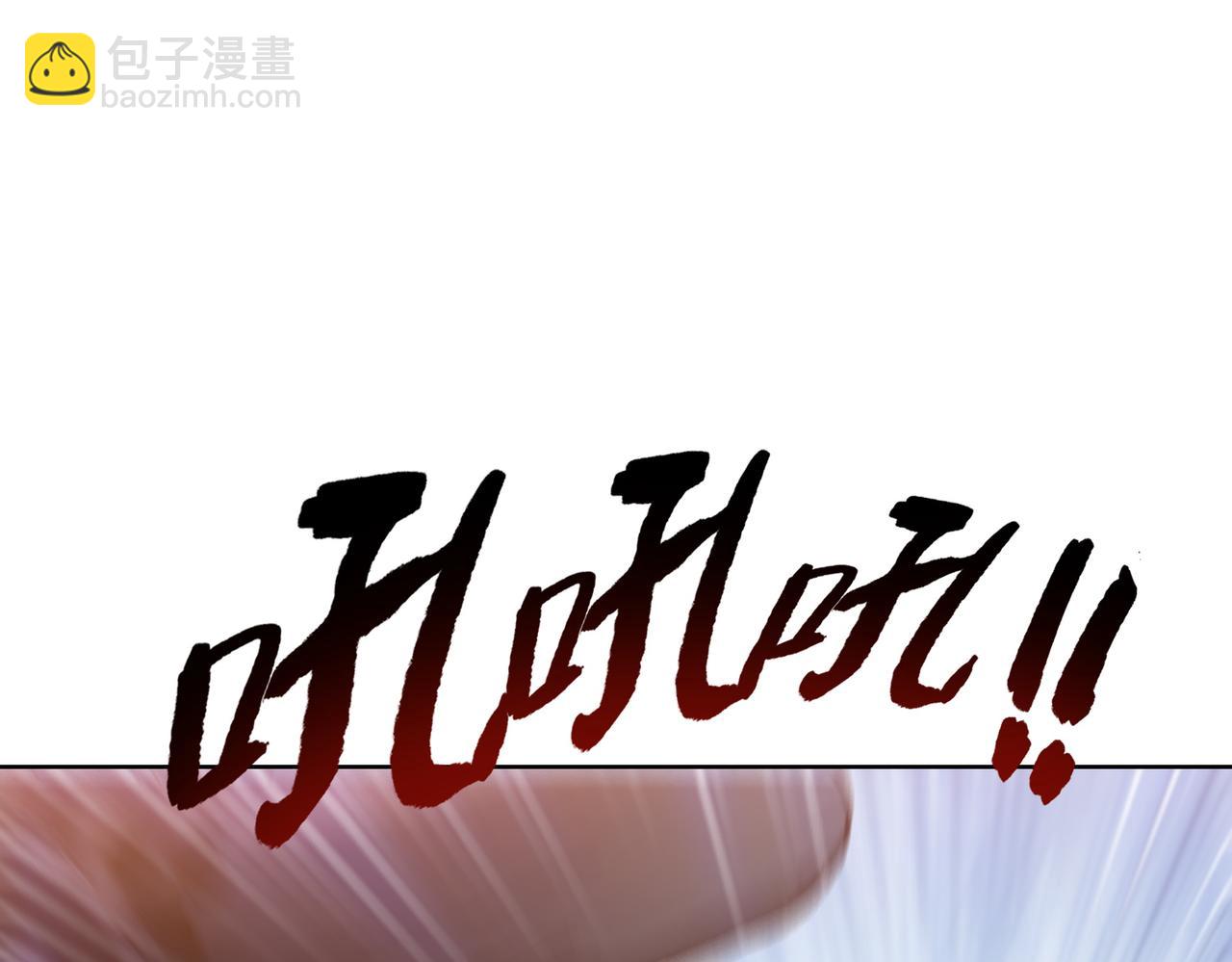 第38话 你选的嘛！没人逼你！(1/4)-第39话
