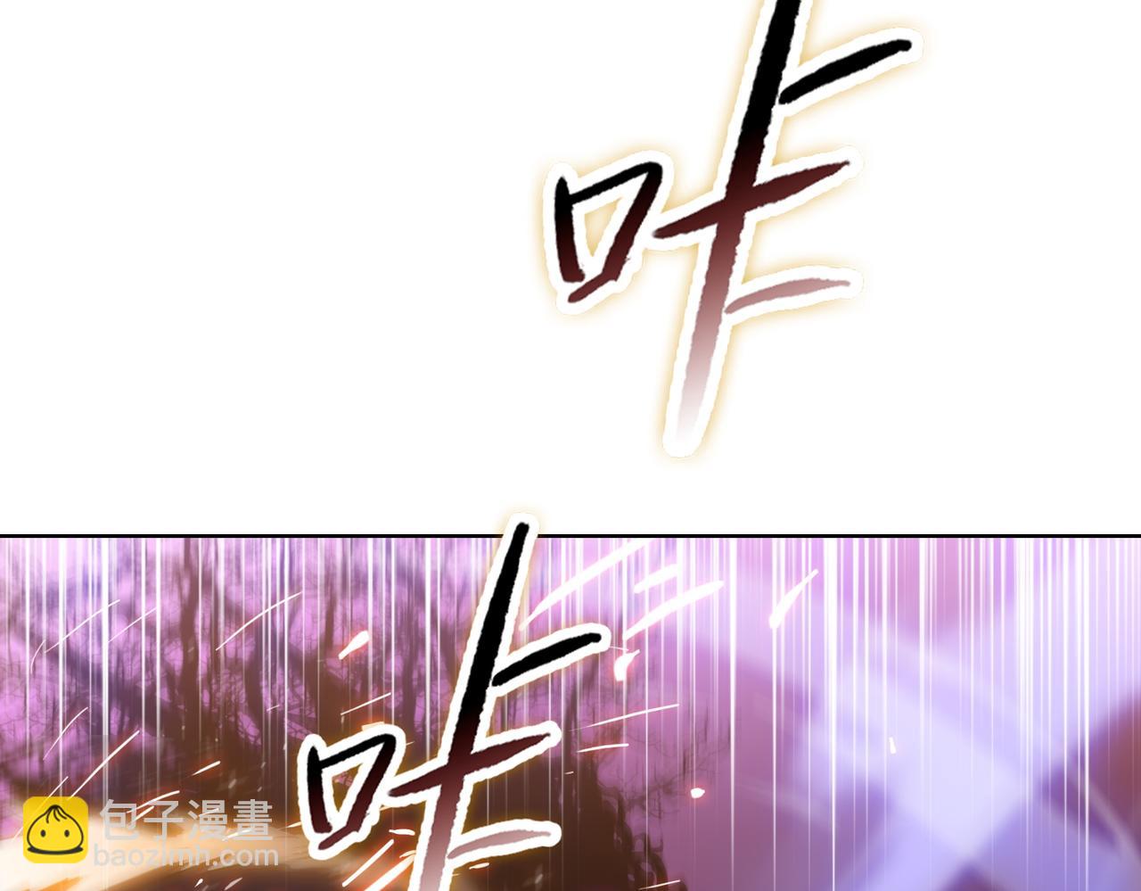 第38话 你选的嘛！没人逼你！(1/4)-第39话