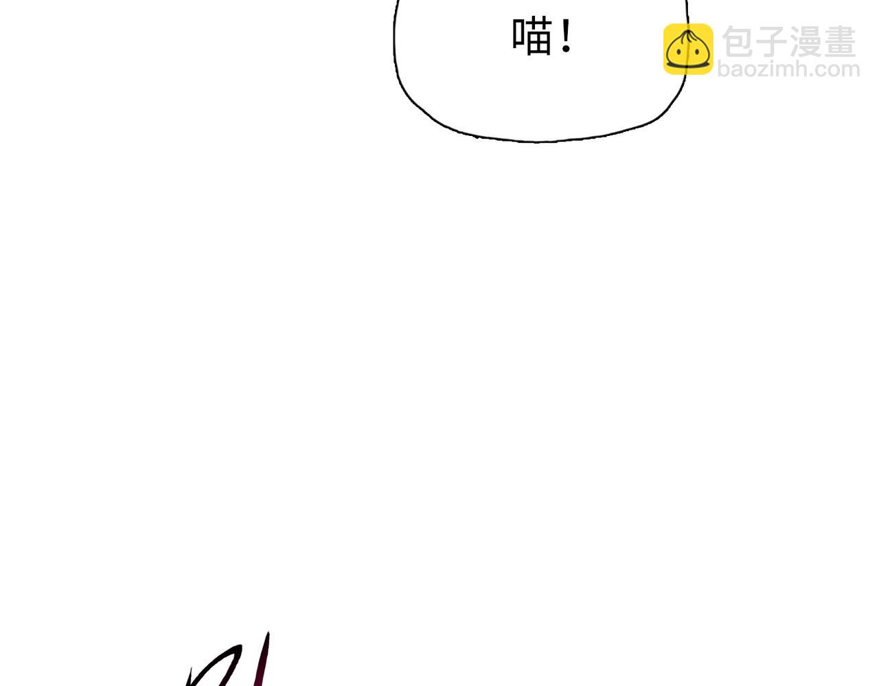 第38话 你选的嘛！没人逼你！(1/4)-第39话