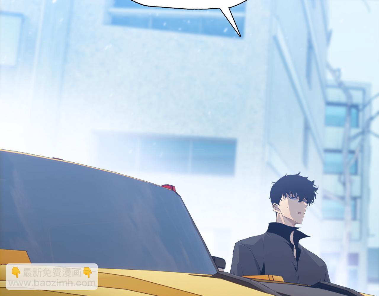 第40话 升级二级人类！(1/4)-第41话