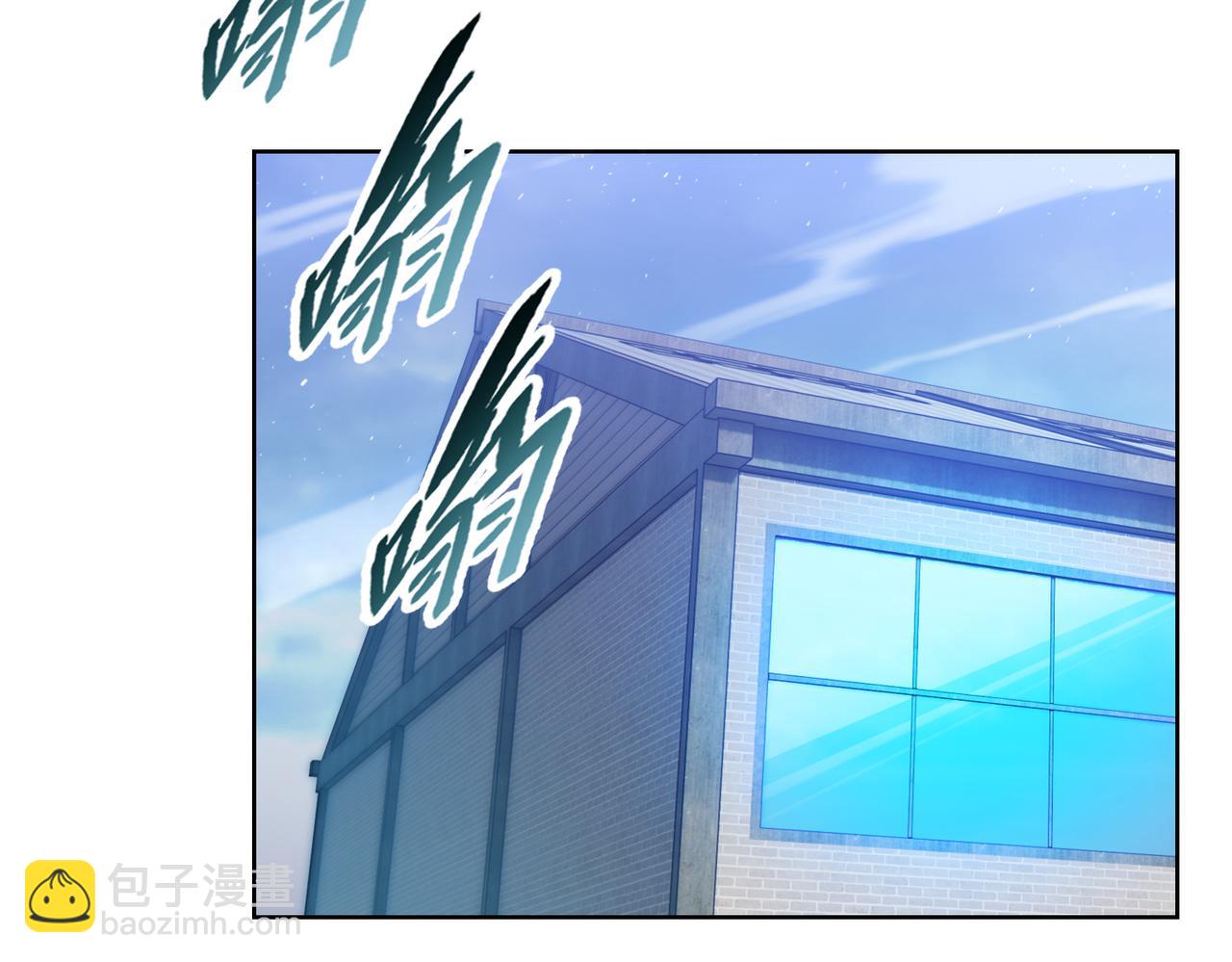 第40话 升级二级人类！(1/4)-第41话