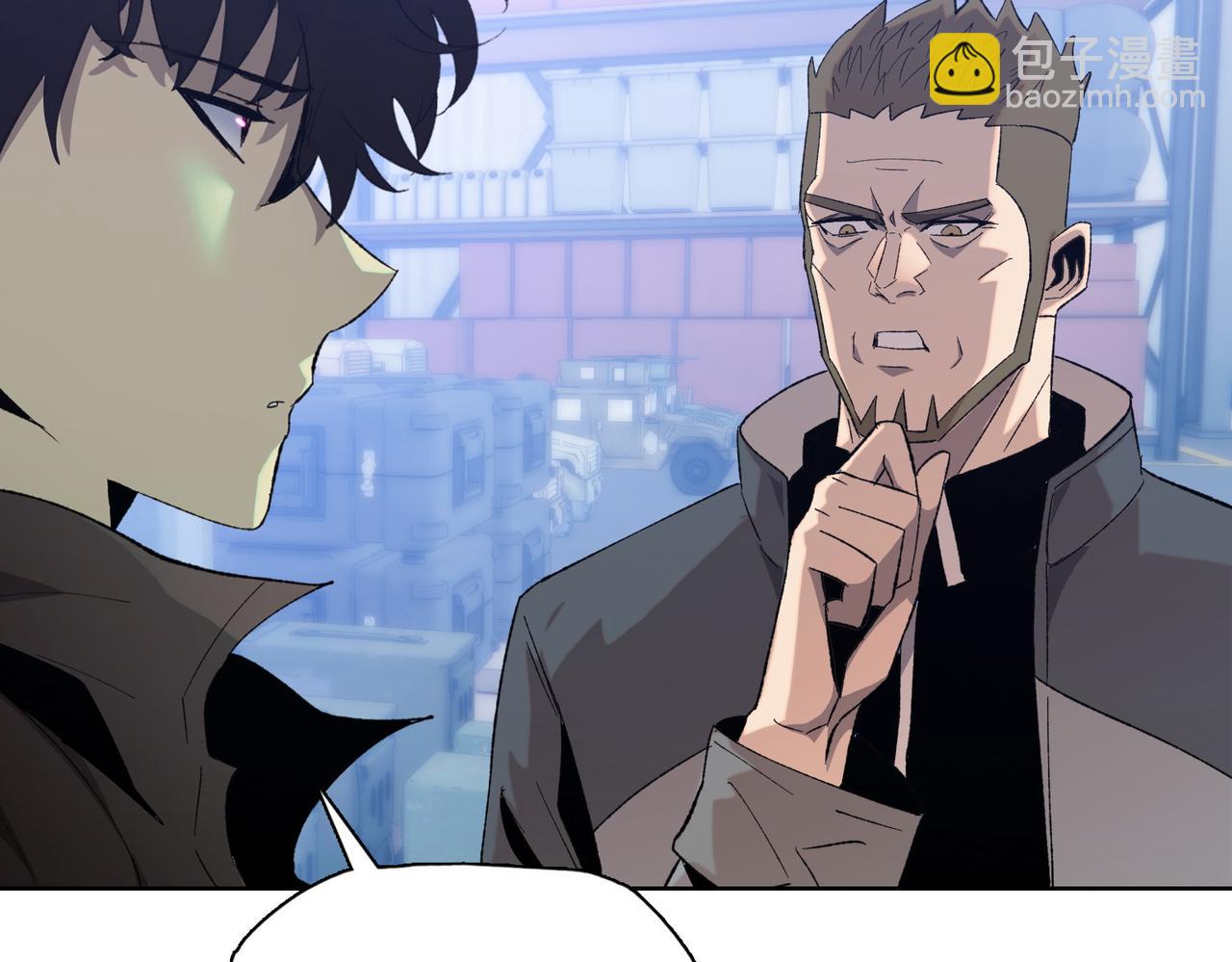 第40话 升级二级人类！(1/4)-第41话