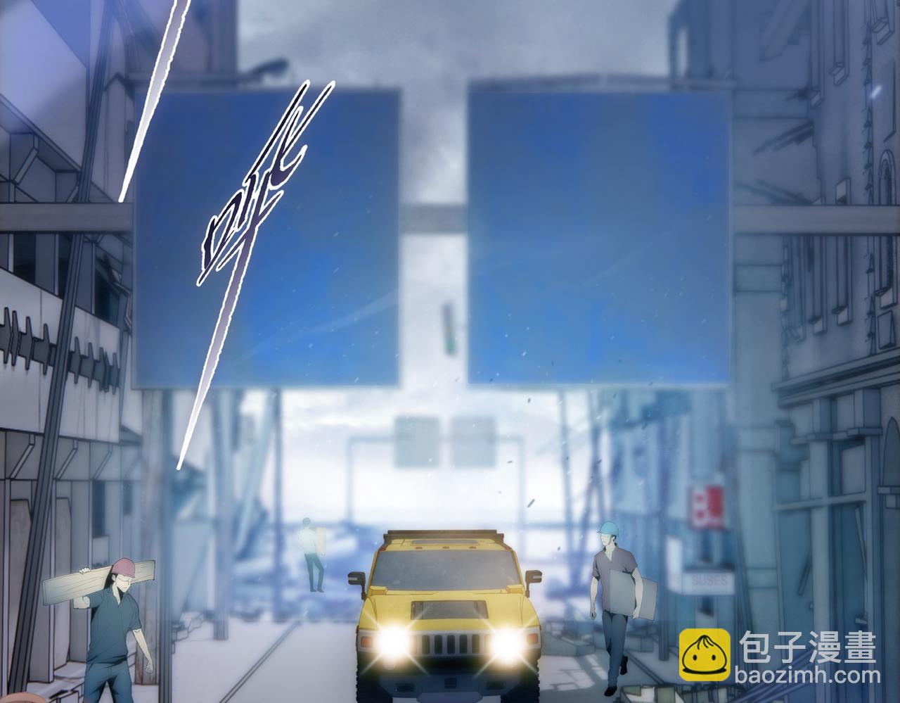 第40话 升级二级人类！(1/4)-第41话
