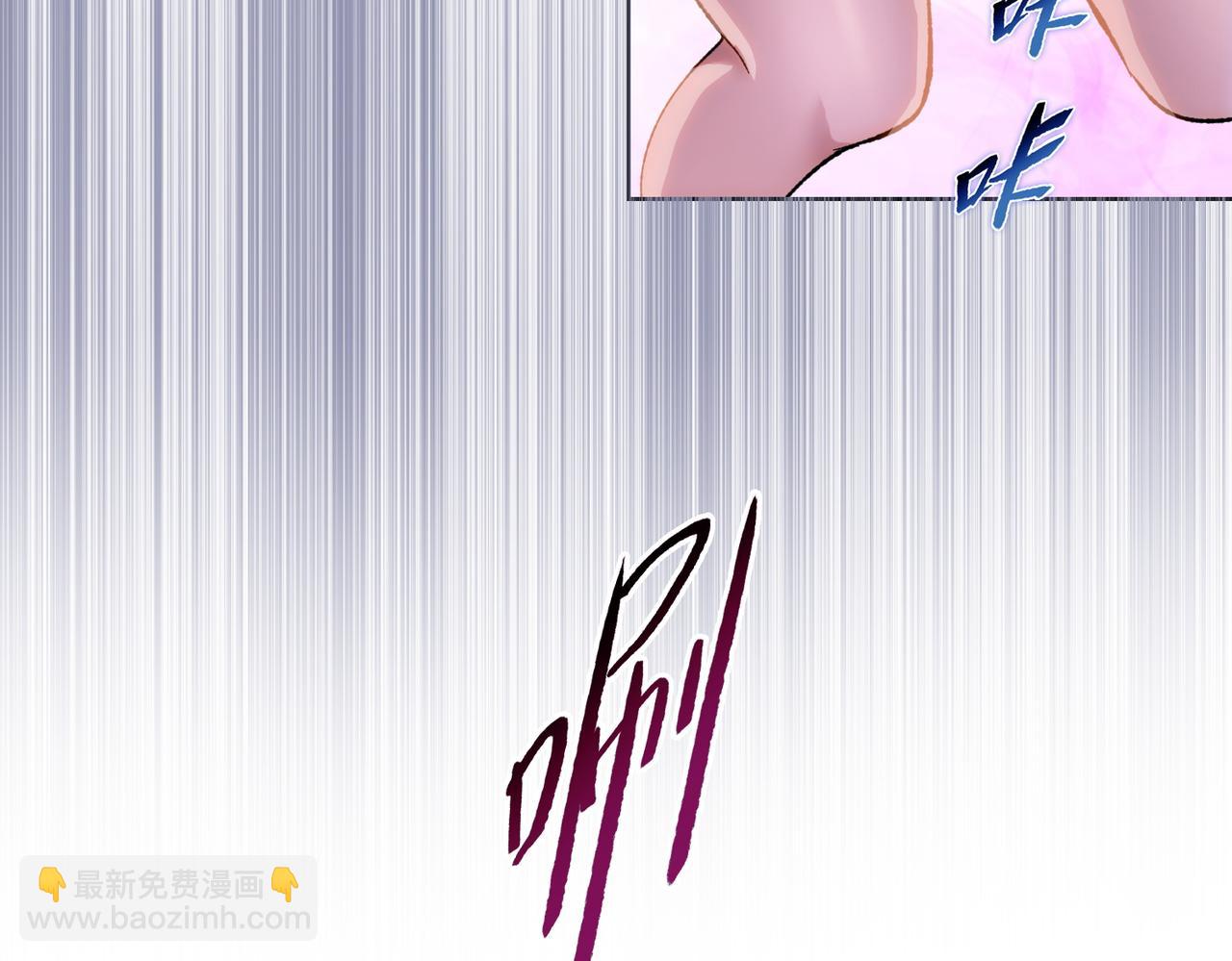 第42话 不断追寻更强的人！(1/4)-第43话