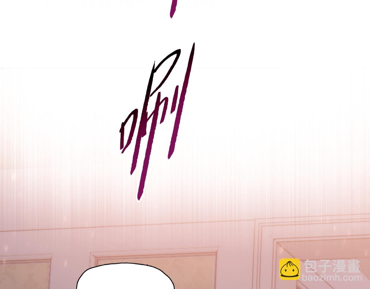 第42话 不断追寻更强的人！(1/4)-第43话