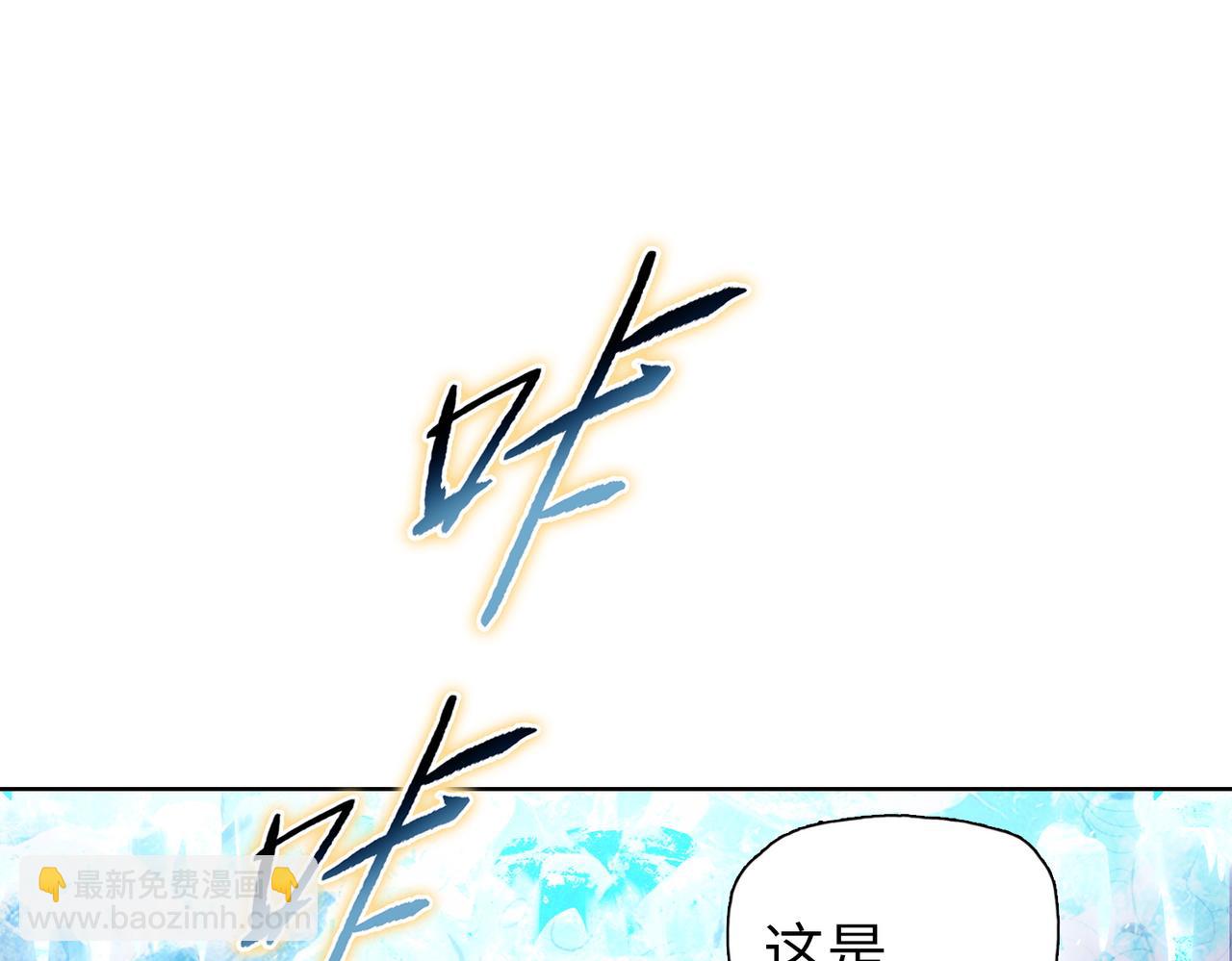 第42话 不断追寻更强的人！(1/4)-第43话